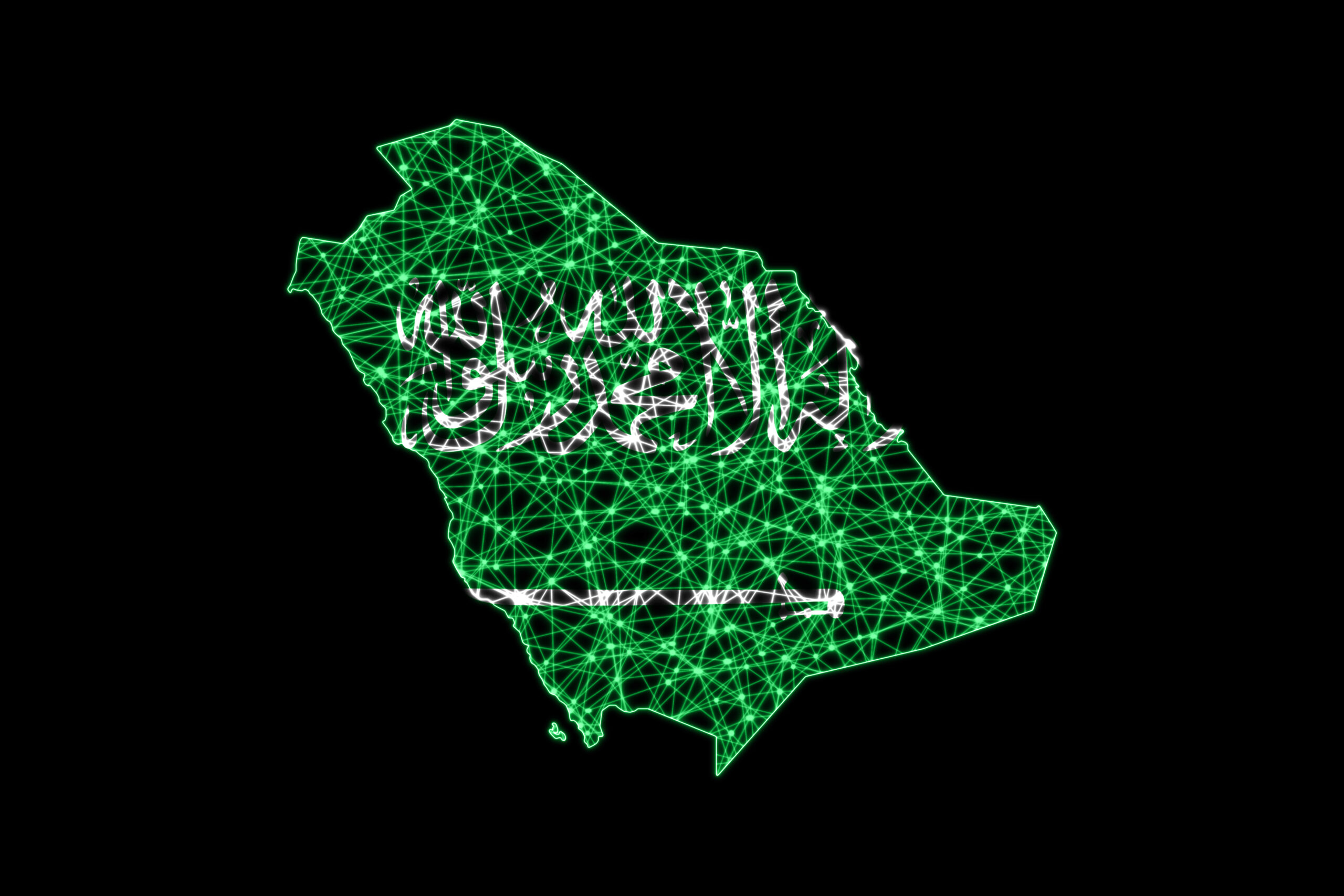Free GIS Data for KSA