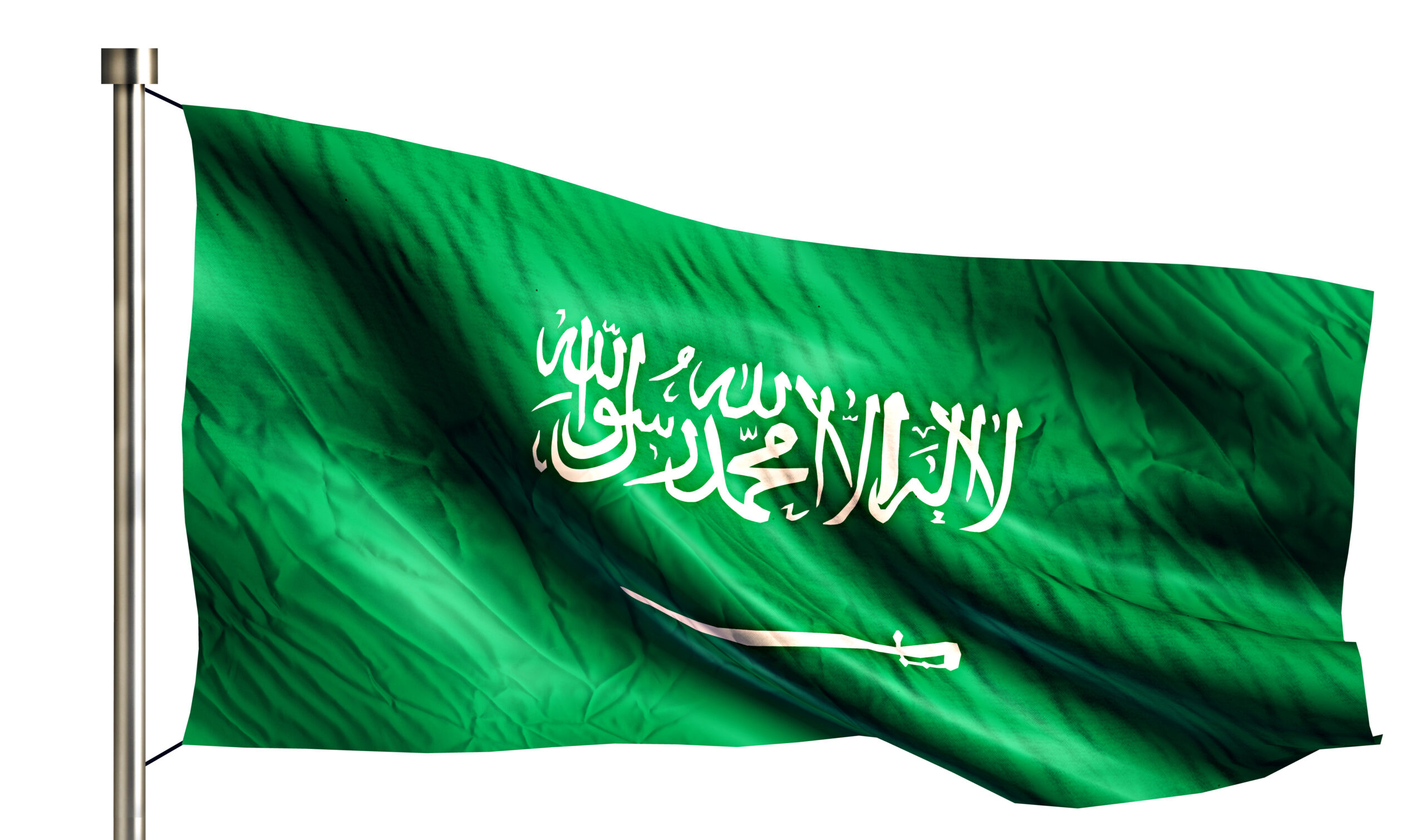 Saudi Arabia GIS for urban development